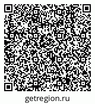 79638545127