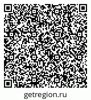 79638545131