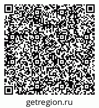 79638545132