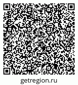 79638545133