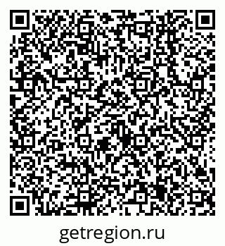 79638545134