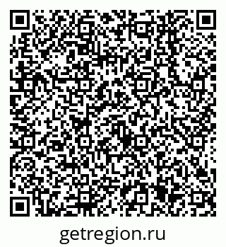 79638545138