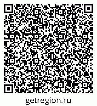 79638545139