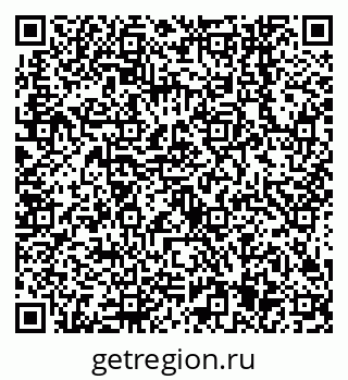 79638545148