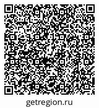 79638545160