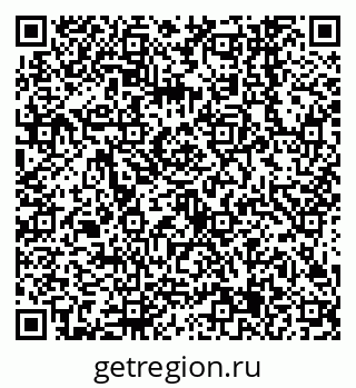 79638545166