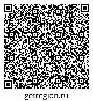 79638545167