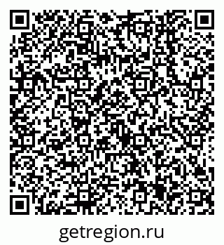 79638545170