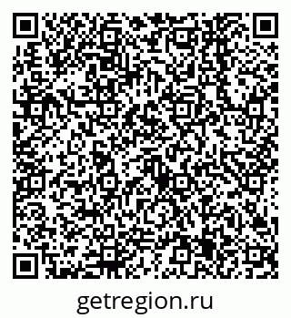 79638545174