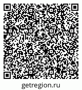 79638545179