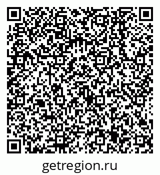 79638545180
