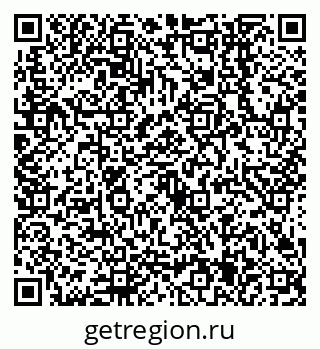 79638545182