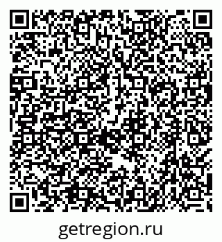 79638545185