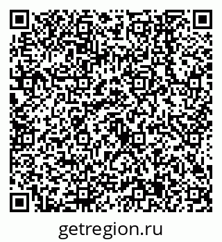 79638545186