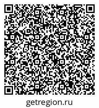 79638545187
