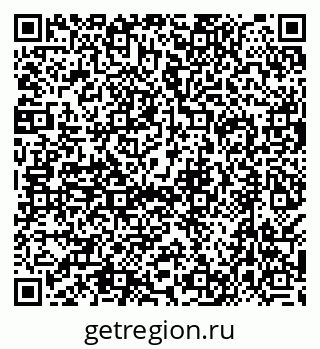 79638545188