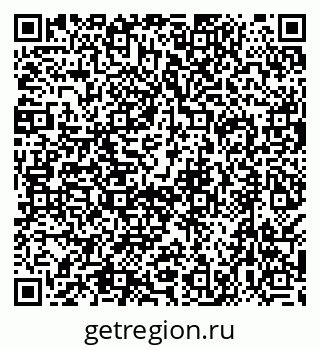 79638545192