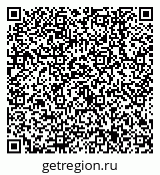 79638545193