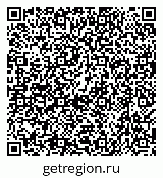 79638545194