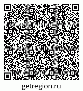 79638545196