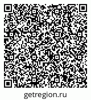 79638545198