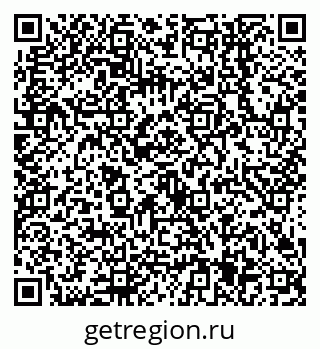 79638545199