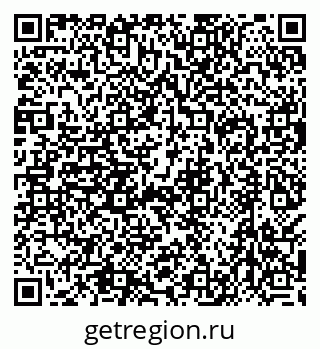79638545200