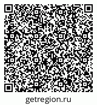 79638545207