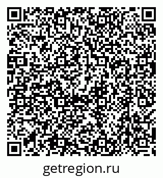 79638545208