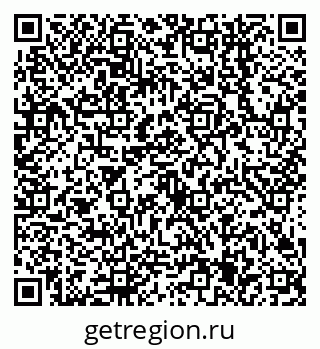 79638545210