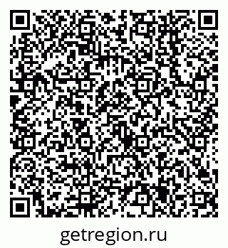 79638545213