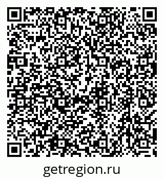 79638545216