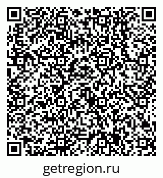 79638545217