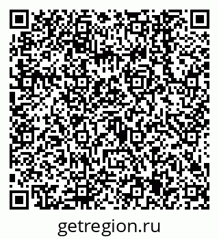 79638545220