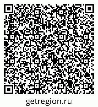 79638545223