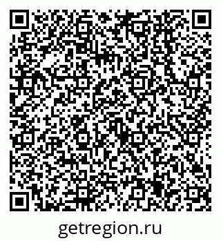 79638545230