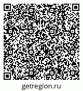 79638545233