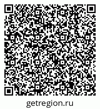79638545237