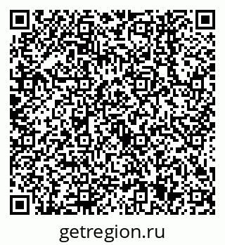 79638545238