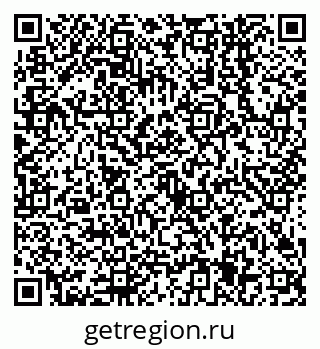 79638545239