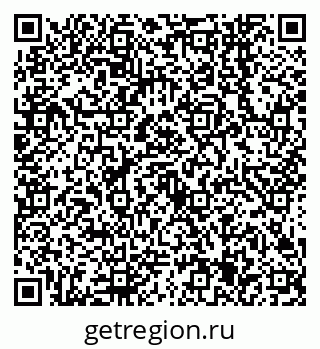 79638545240
