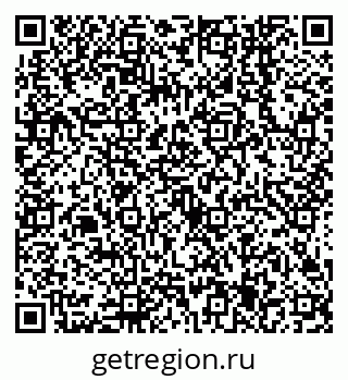 79638545241