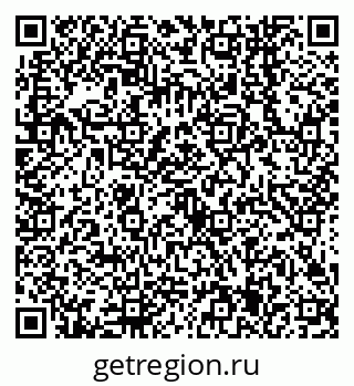 79638545242