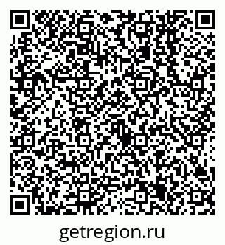 79638545244