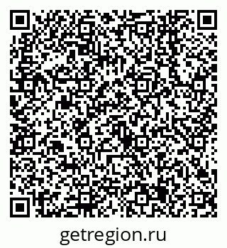 79638545246
