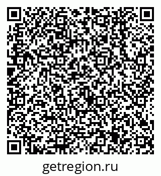 79638545250