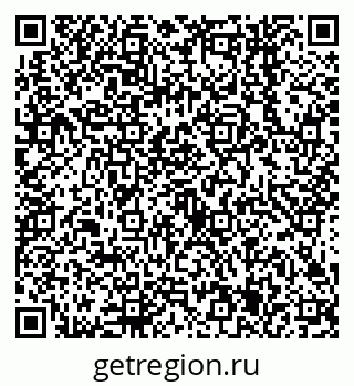 79638545252
