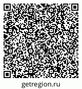 79638545256