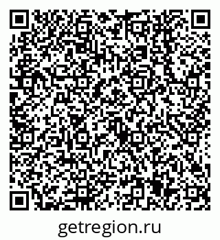 79638545258