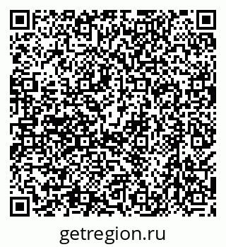 79638545260